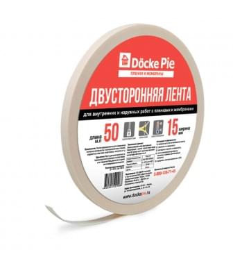 Лента клейкая двухсторонняя Деке "Изолайк SL" 50 м х 30 мм